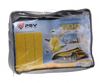 4 399 р. Тент на автомобиль (XXL) 575х200х120см Модель 16 PSV PSV 111145 PSV 111145  с доставкой в г. Майкоп. Увеличить фотографию 1