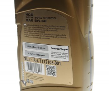 1 499 р. Масло моторное HCS 5W40 синт.1л RAVENOL RAVENOL 1112105-001  с доставкой в г. Майкоп. Увеличить фотографию 3
