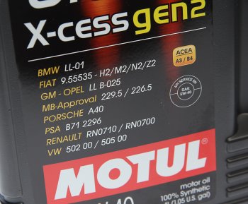 5 649 р. Масло моторное 8100 X-CESS GEN2 5W40 синт.4л MOTUL MOTUL 111858  с доставкой в г. Майкоп. Увеличить фотографию 2