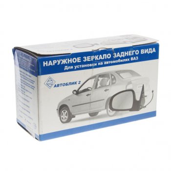 1 899 р. Зеркало боковое ВАЗ-1118 правое (04-13) АВТОБЛИК АВТОБЛИК 1118-8201004-100  с доставкой в г. Майкоп. Увеличить фотографию 3