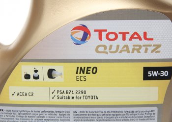 4 799 р. Масло моторное QUARTZ INEO ECS 5W30 синт.4л TOTAL TOTAL 11210501  с доставкой в г. Майкоп. Увеличить фотографию 2