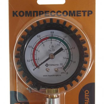 999 р. Компрессометр бензин резьбовой ТОП АВТО ТОП АВТО 11211  с доставкой в г. Майкоп. Увеличить фотографию 2