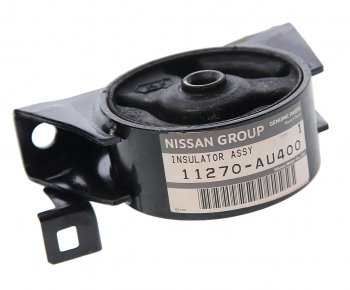 3 699 р. Опора двигателя NISSAN X-Trail (01-) передняя OE NISSAN 11270au400  с доставкой в г. Майкоп. Увеличить фотографию 1