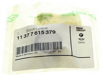 2 399 р. Подшипник BMW вала распределительного OE BMW 11377615379  с доставкой в г. Майкоп. Увеличить фотографию 2