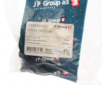 599 р. Опора амортизатора VW Golf 4 AUDI A3 переднего JP JP 1142400400  с доставкой в г. Майкоп. Увеличить фотографию 3