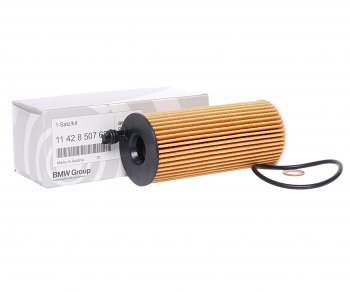 2 599 р. Фильтр масляный BMW 1 (F20),3 (E90),5 (F07,F10),X3 (F25) (1.6 D2.0 D3.0 D) OE BMW 11428507683  с доставкой в г. Майкоп. Увеличить фотографию 1