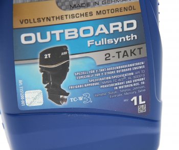 2 269 р. Масло моторное для 2-х тактных двигателей лодок OUTBOARD Fullsynth синт.1л RAVENOL RAVENOL 1151200-001  с доставкой в г. Майкоп. Увеличить фотографию 2