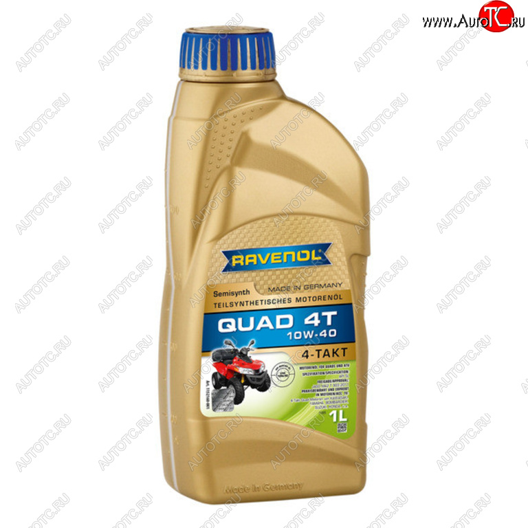 1 699 р. Масло моторное для 4-х тактных двигателей квадроциклов QUAD 4T 10W40 псинт.1л RAVENOL RAVENOL 1152160-001  с доставкой в г. Майкоп