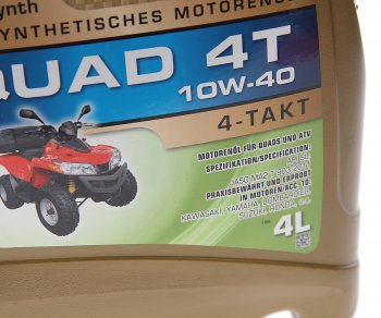 4 999 р. Масло моторное для 4-х тактных двигателей квадроциклов QUAD 4T 10W40 псинт.4л RAVENOL RAVENOL 1152160-004  с доставкой в г. Майкоп. Увеличить фотографию 2