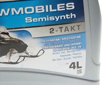 5 899 р. Масло моторное для 2-х тактных двигателей снегоходов псинт.4л RAVENOL RAVENOL 1152310-004  с доставкой в г. Майкоп. Увеличить фотографию 2