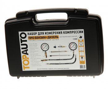 8 949 р. Компрессометр бензиндизель (Про) (набор) ТОП АВТО ТОП АВТО 11555  с доставкой в г. Майкоп. Увеличить фотографию 5