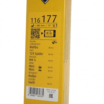 1 099 р. Щетка стеклоочистителя 475мм гибридная Hblade SWF SWF 116177  с доставкой в г. Майкоп. Увеличить фотографию 5