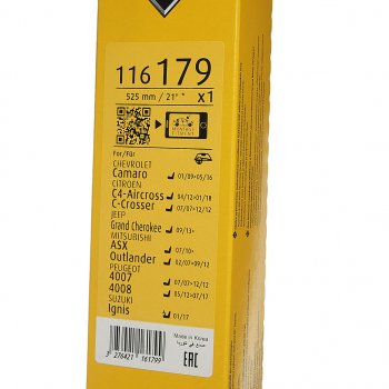 979 р. Щетка стеклоочистителя 525мм гибридная Hblade SWF SWF 116179  с доставкой в г. Майкоп. Увеличить фотографию 5