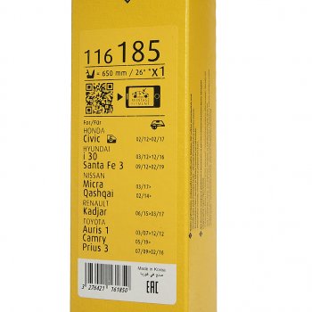 2 159 р. Щетка стеклоочистителя 650мм гибридная Hblade SWF SWF 116185  с доставкой в г. Майкоп. Увеличить фотографию 5