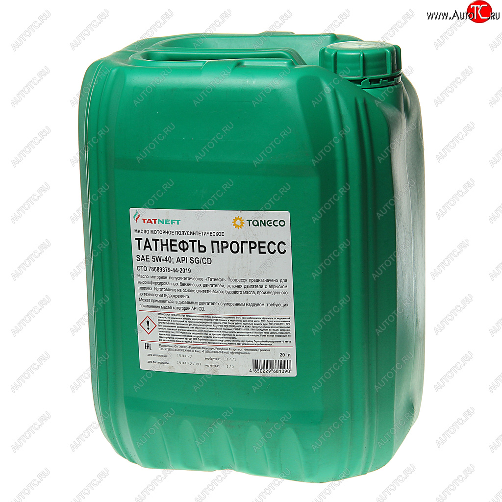 8 399 р. Масло моторное Прогресс SH/SG/CD 5W40 п/синт.20л ТАТНЕФТЬ ТАТНЕФТЬ 11740 ТАТНЕФТЬ 11740  с доставкой в г. Майкоп