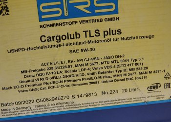 28 999 р. Масло моторное CARGOLUB TLS Plus 5W30 синт.20л SRS SRS 11784  с доставкой в г. Майкоп. Увеличить фотографию 2