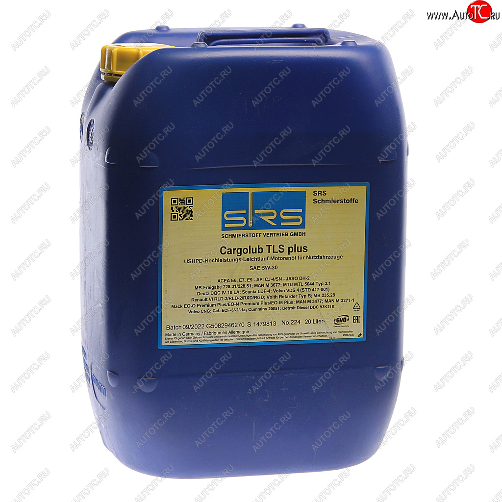 28 999 р. Масло моторное CARGOLUB TLS Plus 5W30 синт.20л SRS SRS 11784  с доставкой в г. Майкоп