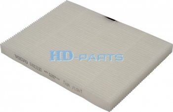 1 379 р. Фильтр воздушный салона VOLVO FH4 HD-PARTS HD-PARTS 118915  с доставкой в г. Майкоп. Увеличить фотографию 1