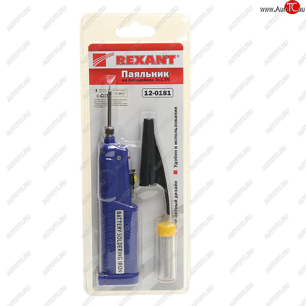 559 р. Паяльник 8Вт4.5В мини (питание от 3 батареек AA) REXANT REXANT 12-0181  с доставкой в г. Майкоп