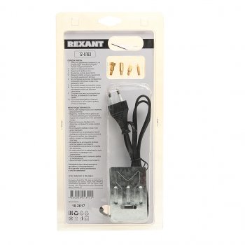 699 р. Паяльник 30Вт220В выжигатель по дереву (6 насадок) REXANT REXANT 12-0183  с доставкой в г. Майкоп. Увеличить фотографию 2