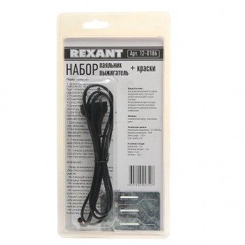 679 р. Паяльник 30Вт220В выжигатель по дереву (6 насадок,краски) REXANT REXANT 12-0186  с доставкой в г. Майкоп. Увеличить фотографию 2
