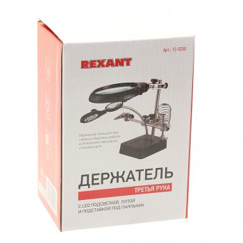 2 099 р. Лупа с держателем третья рука х2.5 (подставка,подстветка) REXANT REXANT 12-0250  с доставкой в г. Майкоп. Увеличить фотографию 5