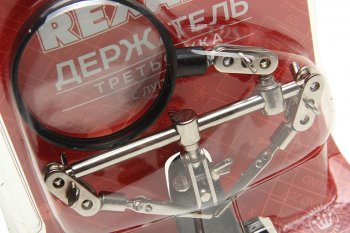 639 р. Лупа с держателем третья рука х2.5 REXANT REXANT 12-0251-4  с доставкой в г. Майкоп. Увеличить фотографию 2