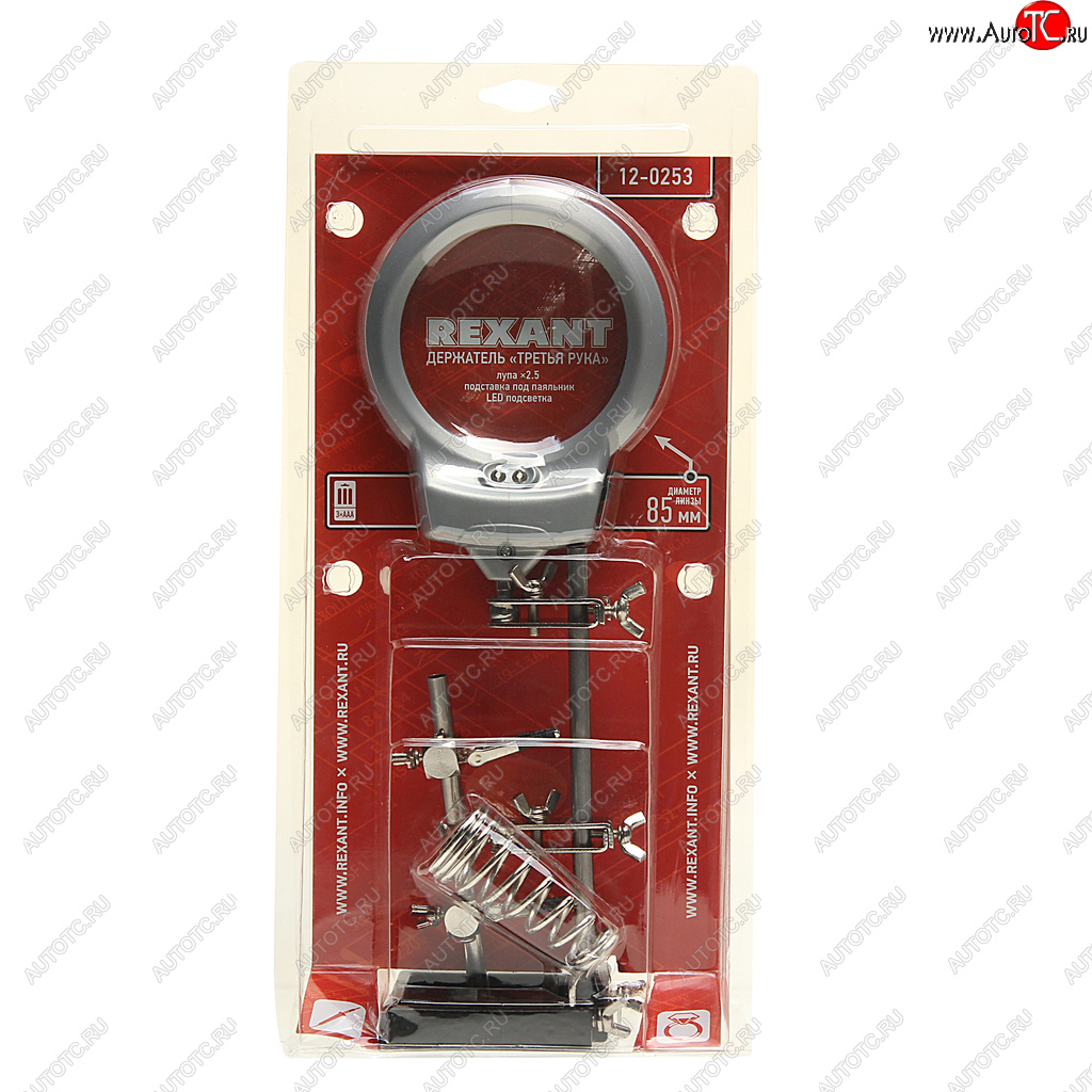 989 р. Лупа с держателем третья рука х2.5 (подставка,подстветка) REXANT REXANT 12-0253  с доставкой в г. Майкоп