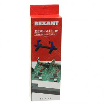 839 р. Держатель для плат универсальный REXANT REXANT 12-0256  с доставкой в г. Майкоп. Увеличить фотографию 3