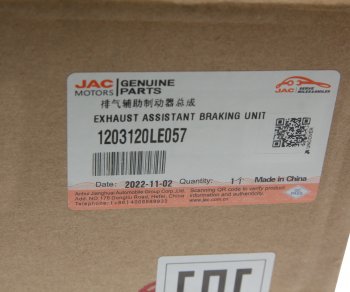 8 749 р. Клапан JAC N75,N80 КАМАЗ Компас-912 обратный пневмосистемы (горный тормоз) OE JAC 1203120le057  с доставкой в г. Майкоп. Увеличить фотографию 4