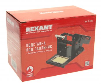 1 249 р. Подставка под паяльник c держателем припоя на катушке REXANT REXANT 12-0316  с доставкой в г. Майкоп. Увеличить фотографию 4