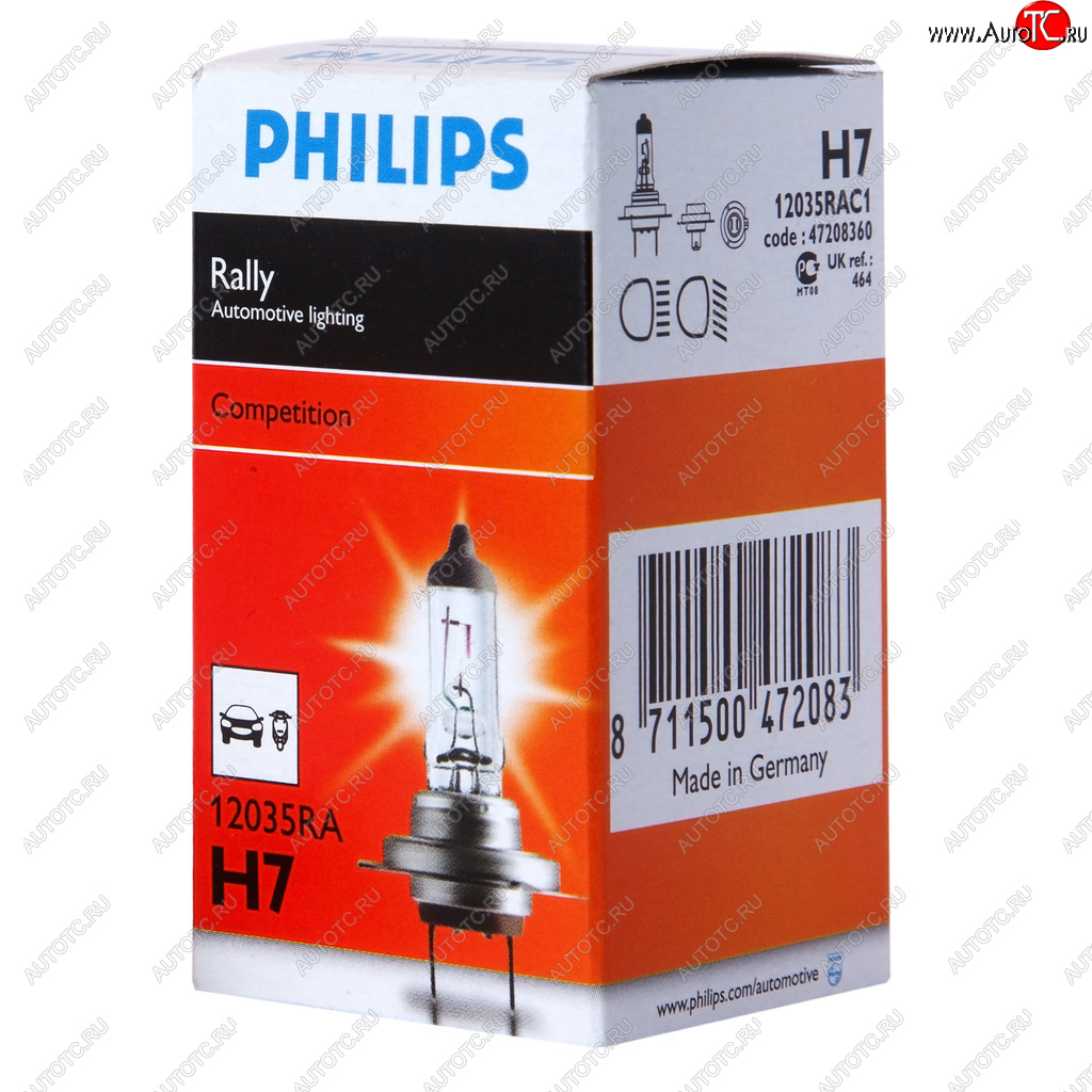 999 р. Лампа 12V H7 80W PX26d Rally PHILIPS PHILIPS 12035rac1 PHILIPS 12035rac1  с доставкой в г. Майкоп