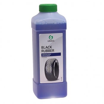 549 р. Чернитель шин 1кг Black Rubber GRASS GRASS 121100  с доставкой в г. Майкоп. Увеличить фотографию 1