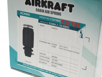 2 999 р. Пневморессора амортизатора кабины SCANIA 23серия AIRKRAFT AIRKRAFT 121101  с доставкой в г. Майкоп. Увеличить фотографию 4