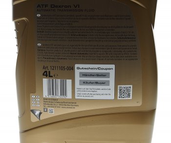 7 849 р. Масло трансмиссионное ATF DEXRON VI BMW GM 4л RAVENOL RAVENOL 1211105-004  с доставкой в г. Майкоп. Увеличить фотографию 3