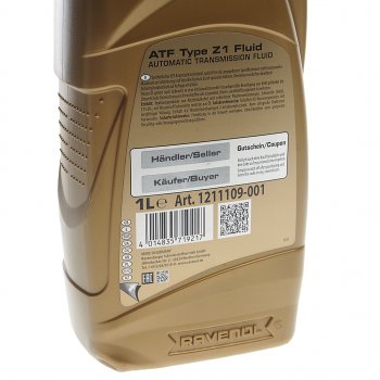 1 899 р. Масло трансмиссионное ATF Type Z1 Fluid для АКПП 1л RAVENOL RAVENOL 1211109-001  с доставкой в г. Майкоп. Увеличить фотографию 3