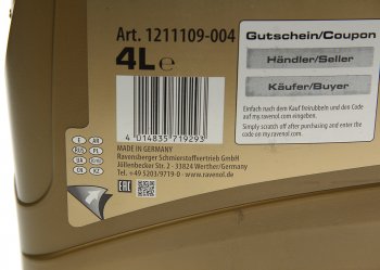 7 299 р. Масло трансмиссионное ATF Type Z1 Fluid для АКПП 4л RAVENOL RAVENOL 1211109-004  с доставкой в г. Майкоп. Увеличить фотографию 2