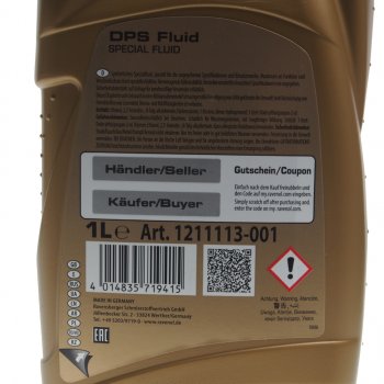 2 299 р. Масло трансмиссионное DPS Fluid 1л RAVENOL RAVENOL 1211113-001  с доставкой в г. Майкоп. Увеличить фотографию 2