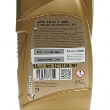 3 299 р. Масло трансмиссионное ATF для АКПП ZF 8HP Fluid синт.1л RAVENOL RAVENOL 1211124-001  с доставкой в г. Майкоп. Увеличить фотографию 2