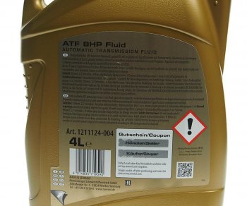 12 449 р. Масло трансмиссионное ATF для АКПП ZF 8HP Fluid синт.4л RAVENOL RAVENOL 1211124-004  с доставкой в г. Майкоп. Увеличить фотографию 2