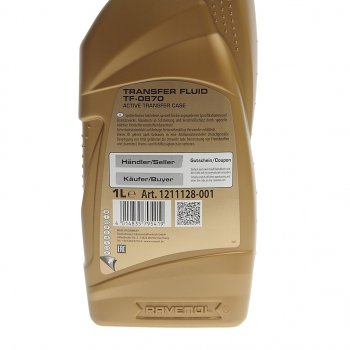 3 399 р. Масло трансмиссионное Transfer Fluid DTF-1(TF-0870 new) синт.1л RAVENOL RAVENOL 1211128-001  с доставкой в г. Майкоп. Увеличить фотографию 2