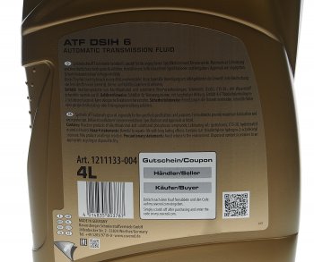 7 749 р. Масло трансмиссионное ATF DSIH 6 4л RAVENOL RAVENOL 1211133-004  с доставкой в г. Майкоп. Увеличить фотографию 3