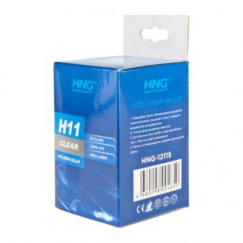 162 р. Лампа 12V H11 55W PGJ19-2 Long Life HNG HNG 12115  с доставкой в г. Майкоп. Увеличить фотографию 5