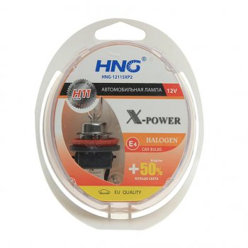 519 р. Лампа набор 12V H11 55W+50% PGJ19-2+W5W бокс (2шт.+2шт.) X-Power HNG HNG 12115xp2  с доставкой в г. Майкоп. Увеличить фотографию 1