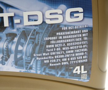 10 649 р. Масло трансмиссионное DCTDSG LV Fluid 4л RAVENOL RAVENOL 1212107-004  с доставкой в г. Майкоп. Увеличить фотографию 2