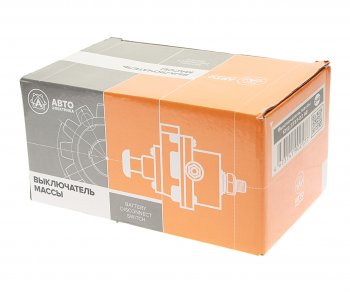 3 479 р. Выключатель массы дистанционный МАЗ 24V 50А 2-х контактный AVTOELECTRICA AVTOELECTRICA 1212.3737-02 ае  с доставкой в г. Майкоп. Увеличить фотографию 5