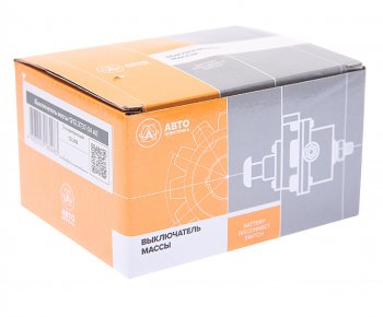 1 339 р. Выключатель массы дистанционный МТЗ 1224V 50А 2-х контактный AVTOELECTRICA AVTOELECTRICA 1212.3737-04 ае  с доставкой в г. Майкоп. Увеличить фотографию 3