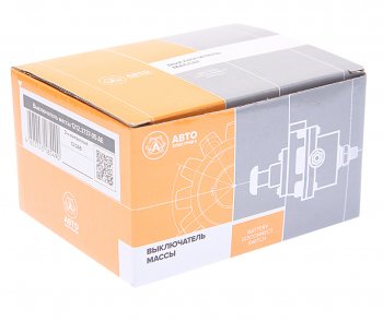 1 389 р. Выключатель массы дистанционный МТЗ 1224V 50А 3-х контактный AVTOELECTRICA AVTOELECTRICA 1212.3737-05 ае  с доставкой в г. Майкоп. Увеличить фотографию 3