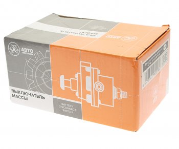 3 599 р. Выключатель массы дистанционный БЕЛАЗ 24V 150А 2-х контактный AVTOELECTRICA AVTOELECTRICA 1212.3737-07 ае  с доставкой в г. Майкоп. Увеличить фотографию 5