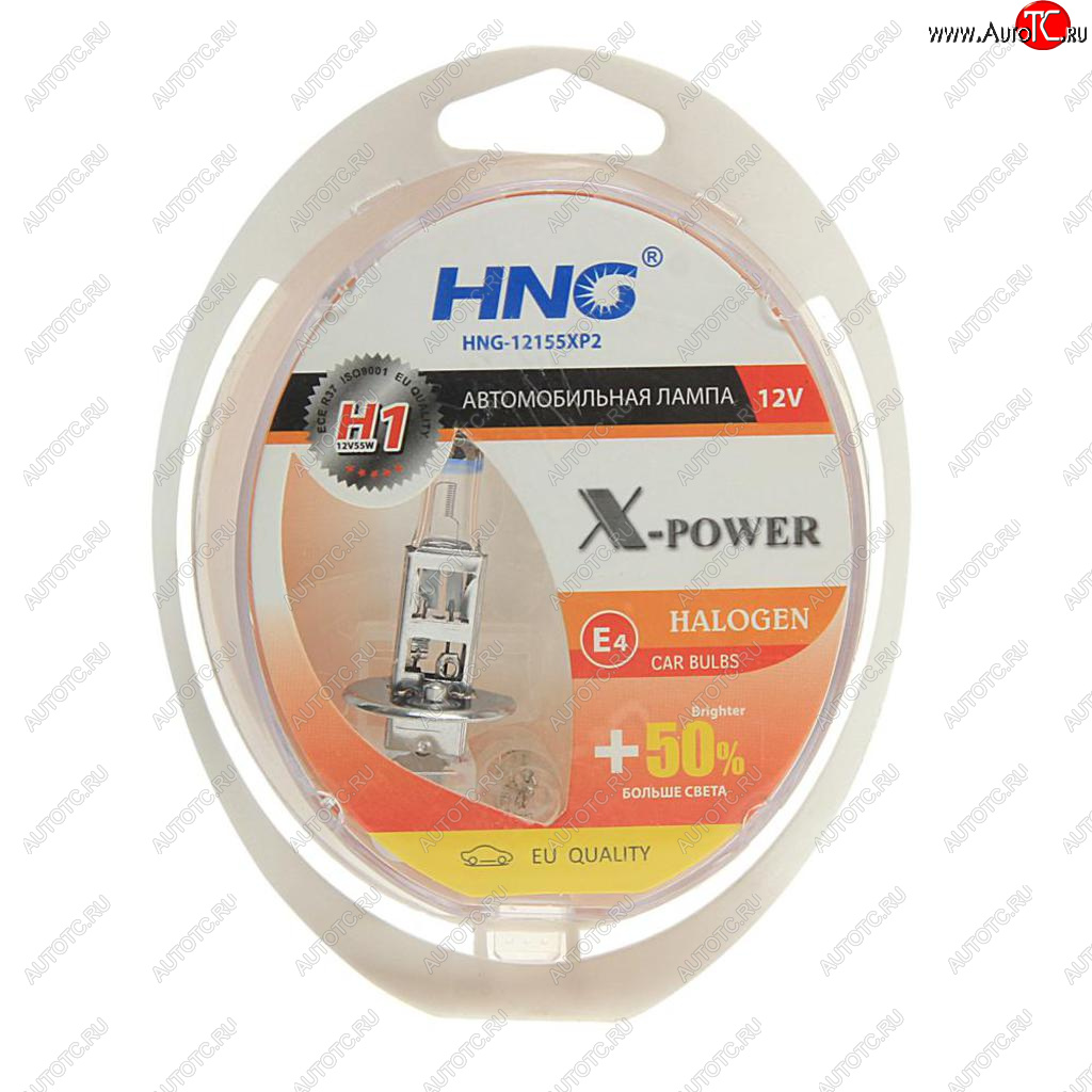 399 р. Лампа набор 12V H1 55W+50% P14.5s+W5W бокс (2шт.+2шт.) X-Power HNG HNG 12155xp2  с доставкой в г. Майкоп